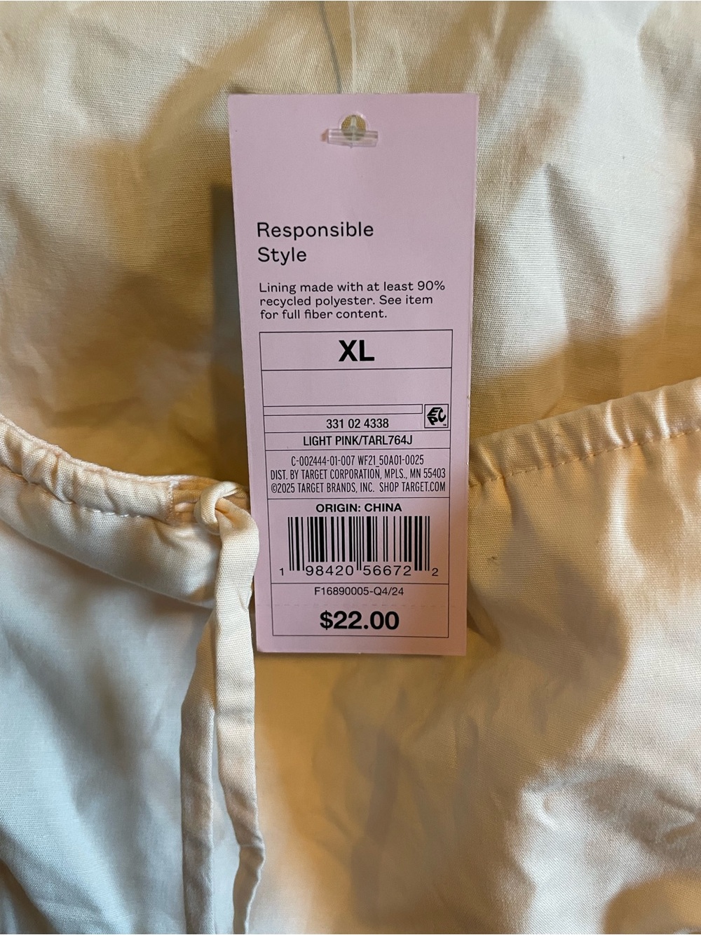 Target Light Drawstring Crop Top - Picture 3 of 4